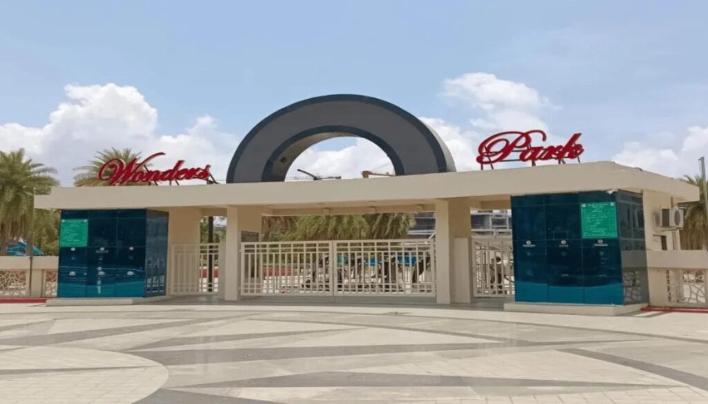 Wonders Park Nerul