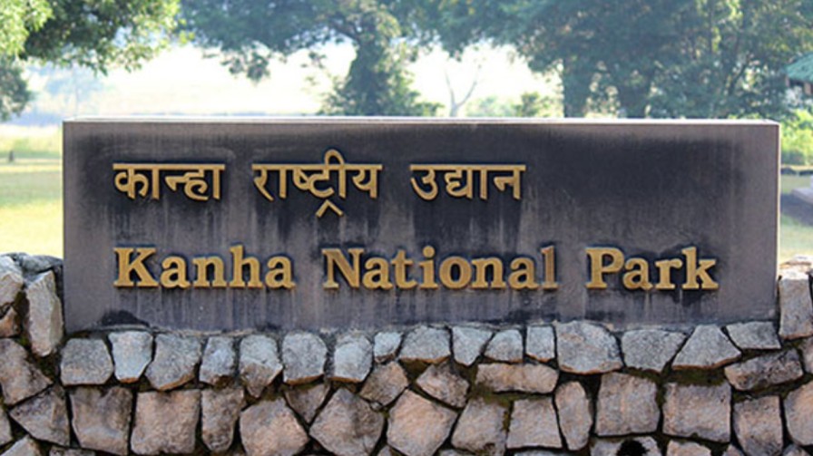 Kanha National Park